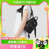 88VIP：PUMA 彪马 双肩包女包学生书包便携手机包运动休闲包背包078740-01