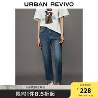 URBAN REVIVO UR2024春季女复古时髦百搭猫须水洗紧身牛仔长裤UWH840033 蓝色 25