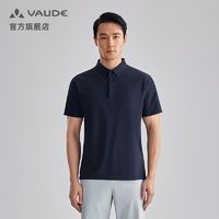 VAUDE 巍德 短袖polo衫男款抗菌舒适透气吸汗户外运动翻领休闲T恤