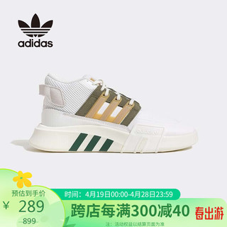 adidas 阿迪达斯 三叶草男女鞋EQT BASK ADV透气复古休闲运动鞋ID4074 40.5-43