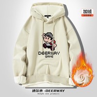 Deerway 德尔惠 连帽卫衣男加绒加厚秋冬新款潮牌学生衣服外套