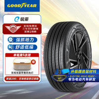 GOOD YEAR 固特异 Goodyear）汽车轮胎 255/55R19 111W E锐乘系列新能源电动车轮胎 蔚来ES6ES8