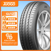 骏固 GU12 静音耐磨胎 195/65R15 91V