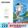 斯凯奇（Skechers）圆领短袖男女同款T恤舒适百搭休闲运动衫L224U064 棉花糖白/0074 XXL