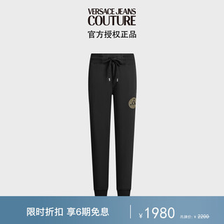 范思哲Versace Jeans Couture男装24春夏男士V-EMBLEM刺绣休闲裤 黑色XL
