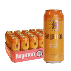 奇盟德国原装进口啤酒500ml24罐7月27日到期