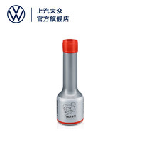 Volkswagen 大众 上汽大众 燃油宝 汽油清净剂添加剂70ml 1瓶装