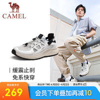 骆驼（CAMEL）城市户外男鞋2024时尚透气舒适复古免系休闲鞋 G14S342062 白色 40