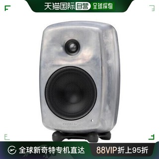 GENELEC 真力 欧洲直邮芬兰GENELEC真力8330 RAW 金属色专业有源监听音箱音响高