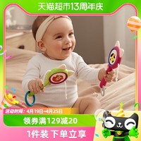 88VIP：babycare 婴儿拨浪鼓新生儿手摇鼓硅胶摇铃益智玩具