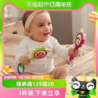 88VIP：babycare 婴儿拨浪鼓新生儿手摇鼓硅胶摇铃益智玩具
