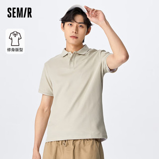 Semir 森马 POLO衫男夏季新款舒适透气休闲风短袖针织上衣 浅驼50025 175/92A/L