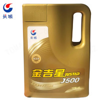 Great Wall 长城 汽机油 J500 SN 10W-40发动机润滑油 3.5kg/4L