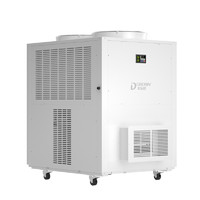 DOROSIN 多乐信 商用移动空调一体机工业冷风机车间岗DAKC-250