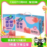 88VIP：Nestlé 雀巢 Nestle/雀巢茶萃低糖蜜桃清乌龙果汁茶饮料250ml*24包整箱