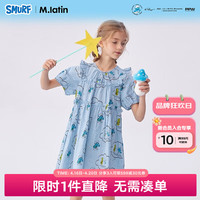 M.Latin/马拉丁童装儿童连衣裙24夏女大童木耳边连衣裙 花蓝色 140cm