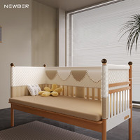 纽贝耳 newber婴儿床 可移动 宝宝床亲子床实木床边床拼接 160*60 160CM*60CM