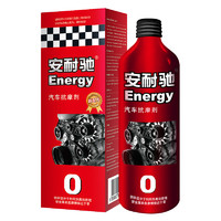 Energy 安耐驰 发动机抗磨剂 红色装 200ml