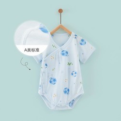 Tongtai 童泰 婴儿衣服1-18个月新生儿轻薄短袖包屁衣男女宝宝偏开连体衣