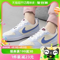 88VIP：NIKE 耐克 大童鞋休闲鞋青少年运动鞋时尚板鞋FV8120-141