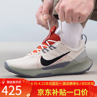 NIKE 耐克 男鞋2024夏季新款JUNIPER 2 耐磨防滑运动鞋越野户外跑步鞋