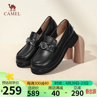 CAMEL 骆驼 乐福鞋女时髦钻扣牛皮革套脚粗跟深口单鞋 L24S007005 黑色 38