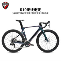 TWITTER 骓特 R10全碳纤维速联SRAM 2*12/24变速无线电变公路车油碟刹跑车