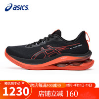 ASICS 亚瑟士 跑步鞋男鞋GEL-KINSEI MAX缓震透气支撑训练运动鞋1011B696