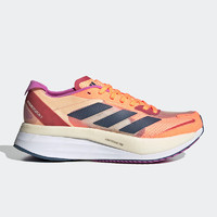 adidas 阿迪达斯 ADIZERO BOSTON 11 马拉松长跑训练轻盈减震防滑跑步鞋GX6654 GX6654 36 (220mm)