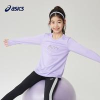 asics TiGER 亚瑟士女童收腰春季吸湿速干舒适透气抗菌针织