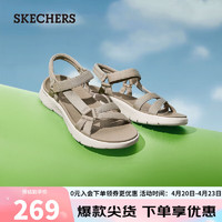 SKECHERS 斯凯奇 缓震沙滩鞋休闲鞋141451 灰褐色/TPE 35