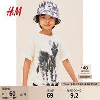 H&M2024春季童装男童动物图案T恤1228007 白色/斑马 110/56