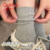 Ordifen 欧迪芬 白色袜子女中筒春夏中筒棉袜ins潮韩版长袜防臭纯黑色堆堆