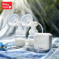 babycare 双边吸奶器电动便携孕产妇静音按摩全自动集奶器交互吸奶器 辛德白