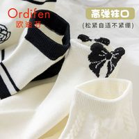 Ordifen 欧迪芬 袜子女短袜春夏棉袜纯色浅口低帮透气短筒ins潮百搭学院风