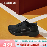 SKECHERS 斯凯奇 闪穿鞋休闲鞋男运动鞋232466 全黑色/BBK 39