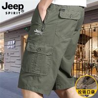 JEEP SPIRIT JEEPSPIRIT纯棉七分裤男夏天季薄款中老年过膝大码工装休闲马短中