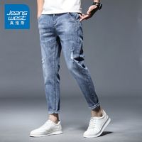 百亿补贴：JEANSWEST 真维斯 男士潮流牛仔裤2024春夏新款破洞休闲裤男青年韩版九分裤男