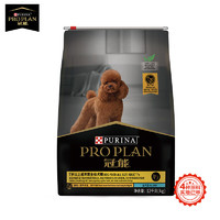 PRO PLAN 冠能 狗粮成犬7岁以上老年犬狗粮12kg