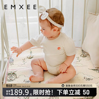 嫚熙(EMXEE)婴儿苎麻凉席儿童宝宝幼儿园天丝软凉席(不含枕头) 梦游奇境 110×63(cm)
