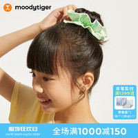 moodytiger儿童发圈反光头戴配饰发带 蝶翼绿 预计4.25 蝶翼绿| 预计4.25