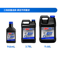 AMSOIL 安索 全合成自动变速箱机油 润滑油 签名版 ATL1G 3.78L 养车保养