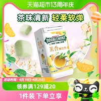 88VIP：DOUBLEMINT 绿箭 口香糖果茶立方柚子茉莉花茶味约18粒40g*1瓶小零食口气清新