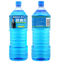 CHIEF 车仆 CP10092 液体玻璃水 0℃ 2L*6瓶
