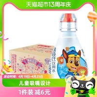 88VIP：watsons 屈臣氏 饮用水汪汪队200ml*12瓶非矿泉高温蒸馏水整箱便携 1件装