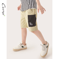 纯一良品（CUNYI）童装男童五分裤儿童短裤2024夏季中大童时尚透气休闲裤 浅卡其 110cm