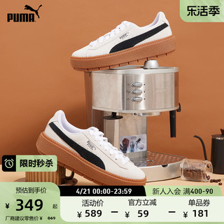 PUMA 彪马 官方女子经典增高厚底休闲鞋 PLATFORM TRACE 365830