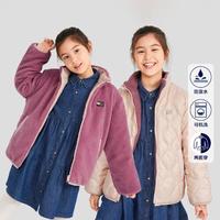 Gap 盖璞 女童冬季LOGO两面穿撞色羽绒夹克衫721007儿童装外套