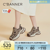 C.BANNER 千百度 时尚运动鞋2024年春季网面鞋透气老爹鞋厚底增高休闲鞋 卡其色/杏色/咖啡色 35