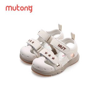 Mutong 牧童 童鞋女宝宝凉鞋夏季软底防滑包头婴儿学步机能凉鞋男 奶咖米